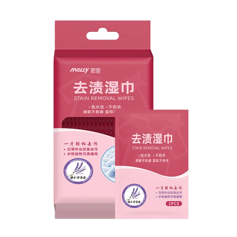 Clothes Stain Remover Wet Wipes